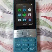 نوکیا ویتنام  اصل