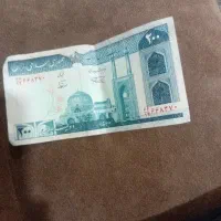 مقداری پول سکه ای و فلزی قدیمی