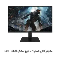 مانیتور اداری اسنوا ۲۷ اینچ
