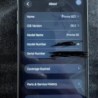 LLA/IPhone SE 2020/آیفون اس ای 2020|موبایل|اصفهان, آبشار|دیوار