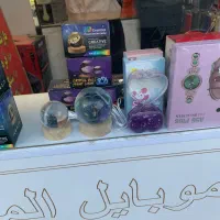 گوی|چراغ خواب و آباژور|تویسرکان, |دیوار