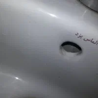 روشویی کوچک مناسب باغ و ویلا بدون شیر|لوازم سرویس بهداشتی|محمدشهر, سیدآباد|دیوار