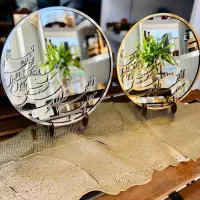 آینه هفت سین مقلب‌القلوب