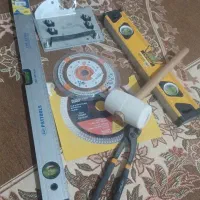 دفتر خودکار داخل عکس نگاه کنید