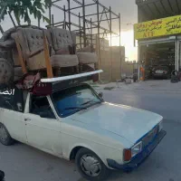 «وانت انصاف بار کارتمیز منصفانه»
