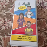 یک عدد آلبوم کیمدی نسبتا پر توافقی