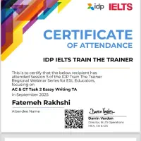 تخصصی آیلتس و بازرگانی