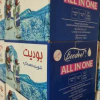 مایع شوینده بودیت کمتر از قیمت کارخونه|مواد شوینده و دستمال کاغذی|تهران, بوستان ولایت|دیوار