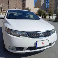 کیا سراتو اروندی