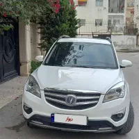 چانگان بدون رنگ بدون خط وخش کارمندی