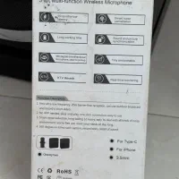 میکروفن تولید محتوا|صوتی و تصویری|تبریز, |دیوار