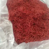 زعفران الشتر