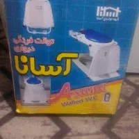 توالت فرنگی دیواری