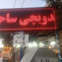 واگذاری مغازه ساندویچی فست فود در صوفیان|اجارهٔ مغازه و غرفه|صوفیان, |دیوار