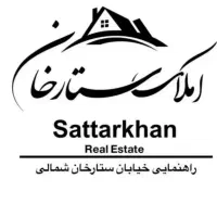 فروش اپارتمان/بلوار باهنر|فروش آپارتمان|یاسوج, |دیوار