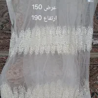 پرده آماده نصب