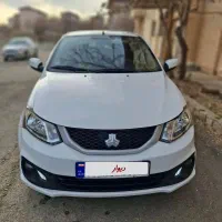 ساینا مدل ۱۴۰۰