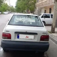 پراید مدل 88