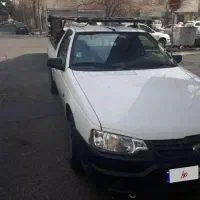 اریسان ۱ مدل ۹۷