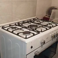 گاز طرح فر آلتون