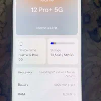 ریلمی 12پرو پلاس 5G
