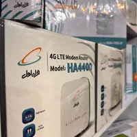 فروشگاه مصوب مودم های همراه اول اصفهان 4G 5G TDLTE|مودم و تجهیزات شبکه|اصفهان, ملاصدرا|دیوار