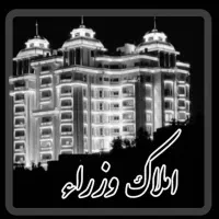 95متر/2خواب/شبنم ها|اجارهٔ آپارتمان|کرج, باغستان|دیوار