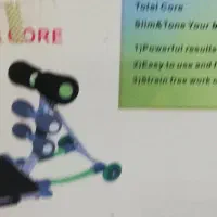 دستگاه دراز و نشست