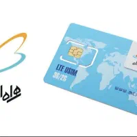 سیمکارت ۹۱۲ (همراه اول  رند تهران کد۵)