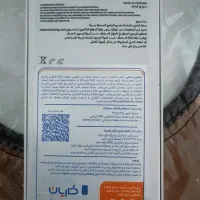 گوشی موبایل سامسونگ گلکسی A26 آکبند
