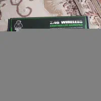 گیم استیک نو