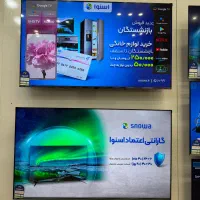 تلوزیون ۷۵ اینچ هوشمند اسنوا  اقساط ۶ماهه بدون سود