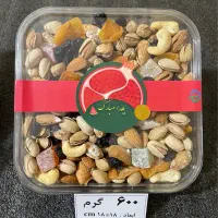 پک هدیه شب یلدا سازمانی