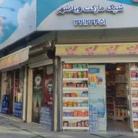 استخدام نیرو کار ساده اقا