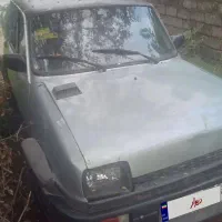 پی کی85 موتورپراید