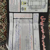 ام‌وی‌ام 110 دنده‌ای ۴ سیلندر، مدل ۱۳۹۳|خودرو سواری و وانت|گلبهار, شهر جدید گلبهار|دیوار