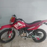کویر موتور تریل 250