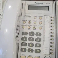 سانترال پاناسونیک 824