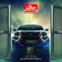 فروش انواع جک پارکینگی محک