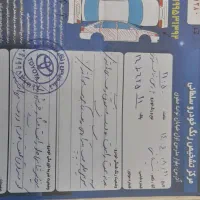 پژو پارس مدل ۹۵|خودرو سواری و وانت|بجنورد, |دیوار