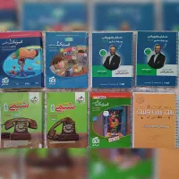 کتاب کمک درسی کنکور