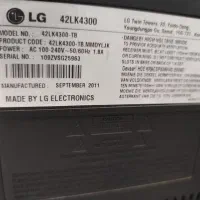 تلویزیون ال سی دی ال جی