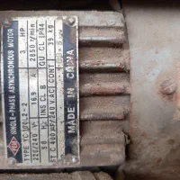 اره آتشی  تک فاز|ماشین‌آلات صنعتی|ساری, |دیوار