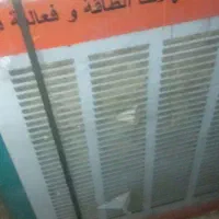 کولر جنرال موتور متروژن