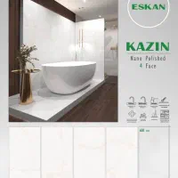 کاشی و سرامیک/لوکس/گرید A/پرسلان/کف و دیواره|مصالح و تجهیزات ساختمان|تهران, بنیهاشم|دیوار