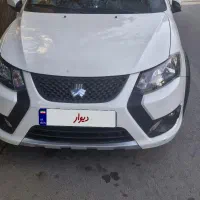 کوییک آر مدل 1403