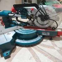 ابزار ام دی اف