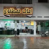 اجاره-دوبلکس-سه-دانگ-توحید-شهر