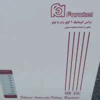 ترانس اتوماتیک ۶کیلوفاراتل