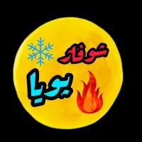 انجام تاسیسات پروژه با اکیپ حرفه ای